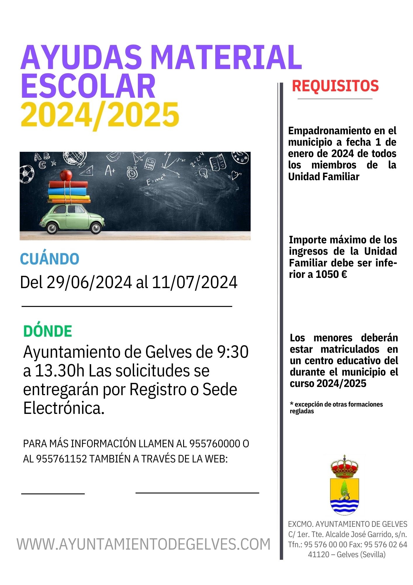 La Delegación de Bienestar Social vuelve a ofrecer ayudas para libros y/o material escolar para el próximo curso 2024/25