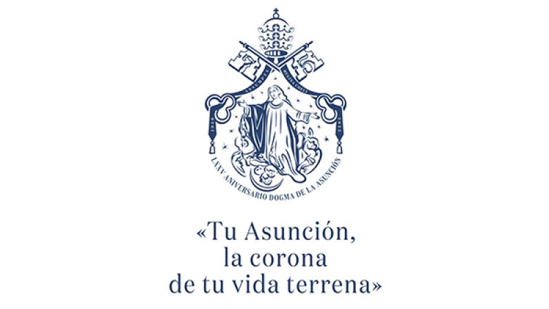 La Hermandad de la Asunción de Cantillana presenta los actos preparatorios del LXXV aniversario de la proclamación del dogma de la Asunción