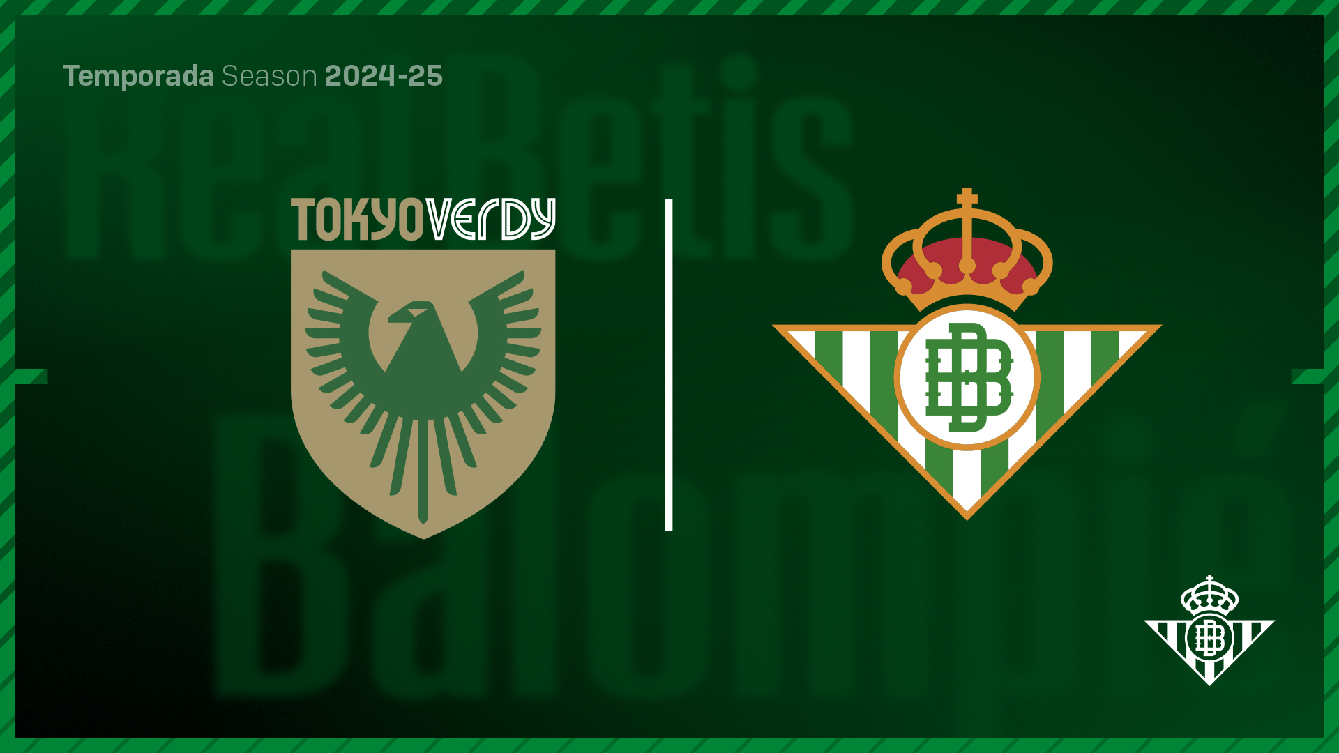 El Real Betis firma un acuerdo internacional de colaboración con el Tokyo Verdy
