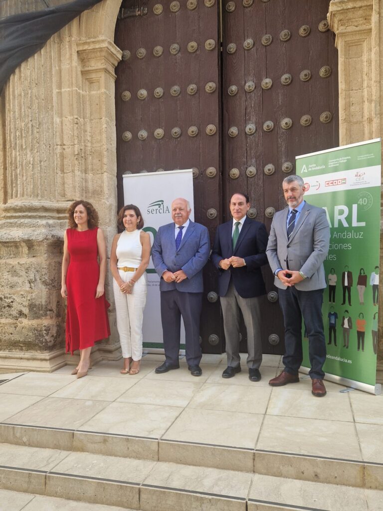 CEA celebra el 25 aniversario del SERCLA en el Parlamento de Andalucía