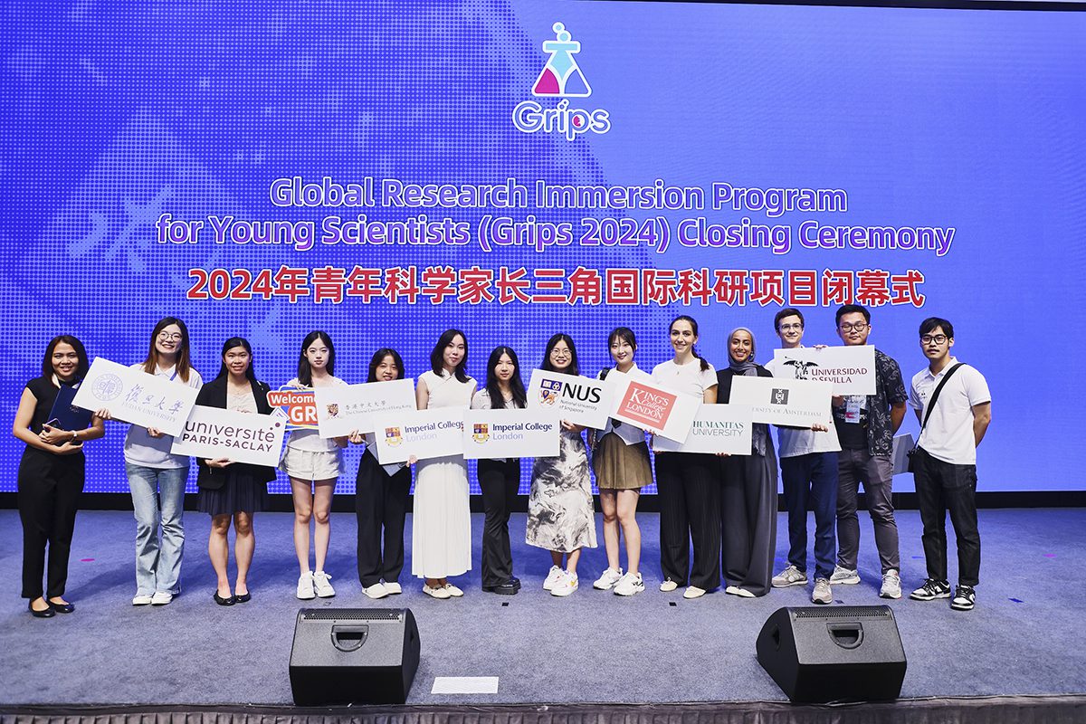 Un estudiante de la US obtiene un premio en un concurso para jóvenes investigadores en China