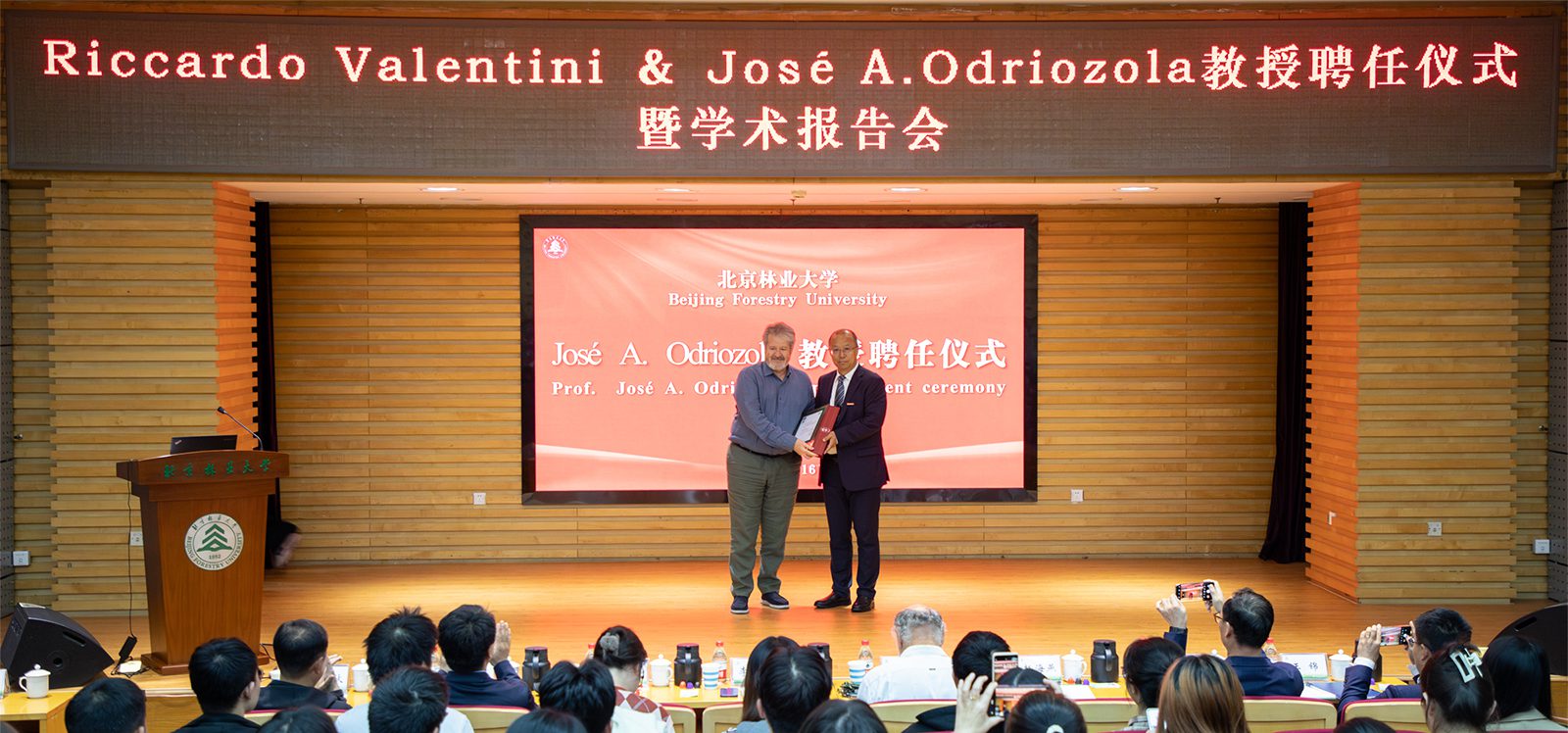 El profesor José Antonio Odriozola nombrado Profesor Honorario de la Beijing Forestry University
