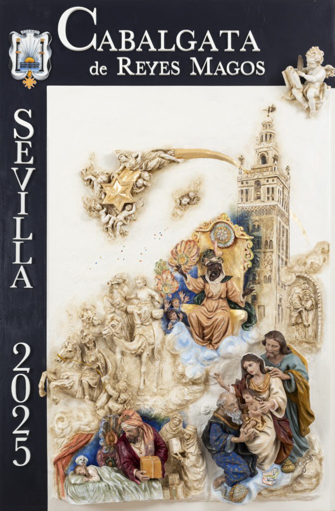 El Ateneo de Sevilla descubre el primer cartel escultórico de la Cabalgata de Reyes Magos 