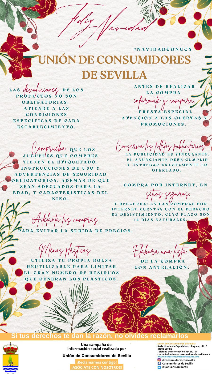 Campaña informativa de cara a las compras navideñas