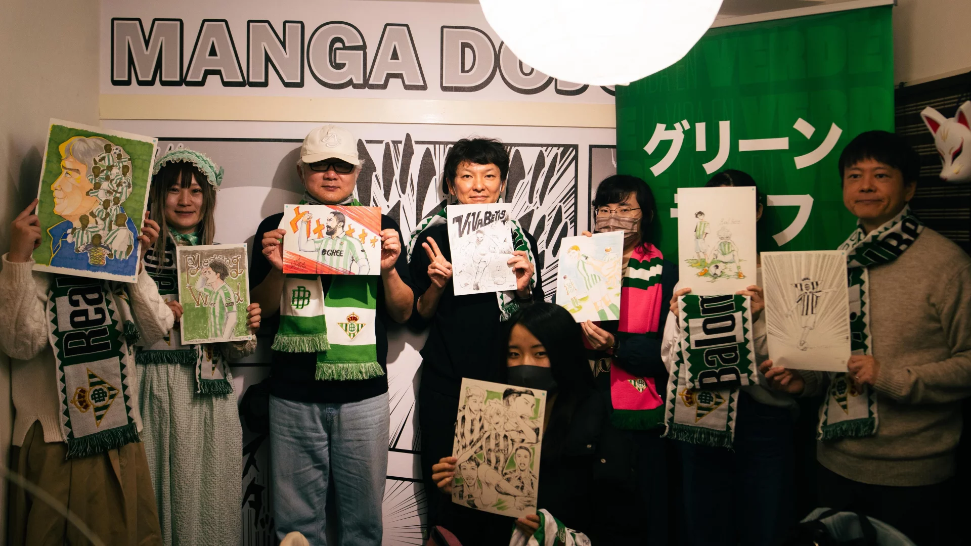 El Real Betis celebra un concurso manga con motivo de la II ‘Betis Week’ de Tokio
