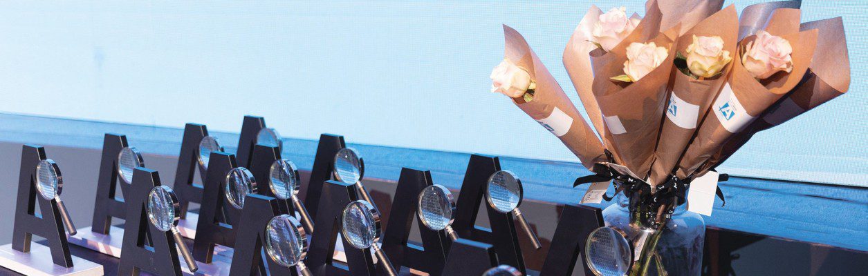 Dos nominadas de la US en los premios Archiletras