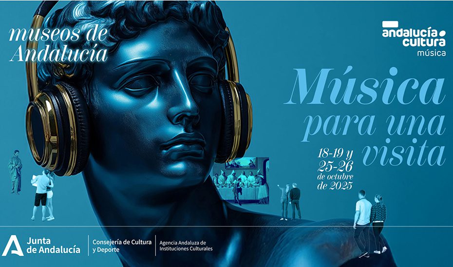 La Consejería de Cultura propone conciertos en ocho museos andaluces en el ciclo ‘Música para una visita’’