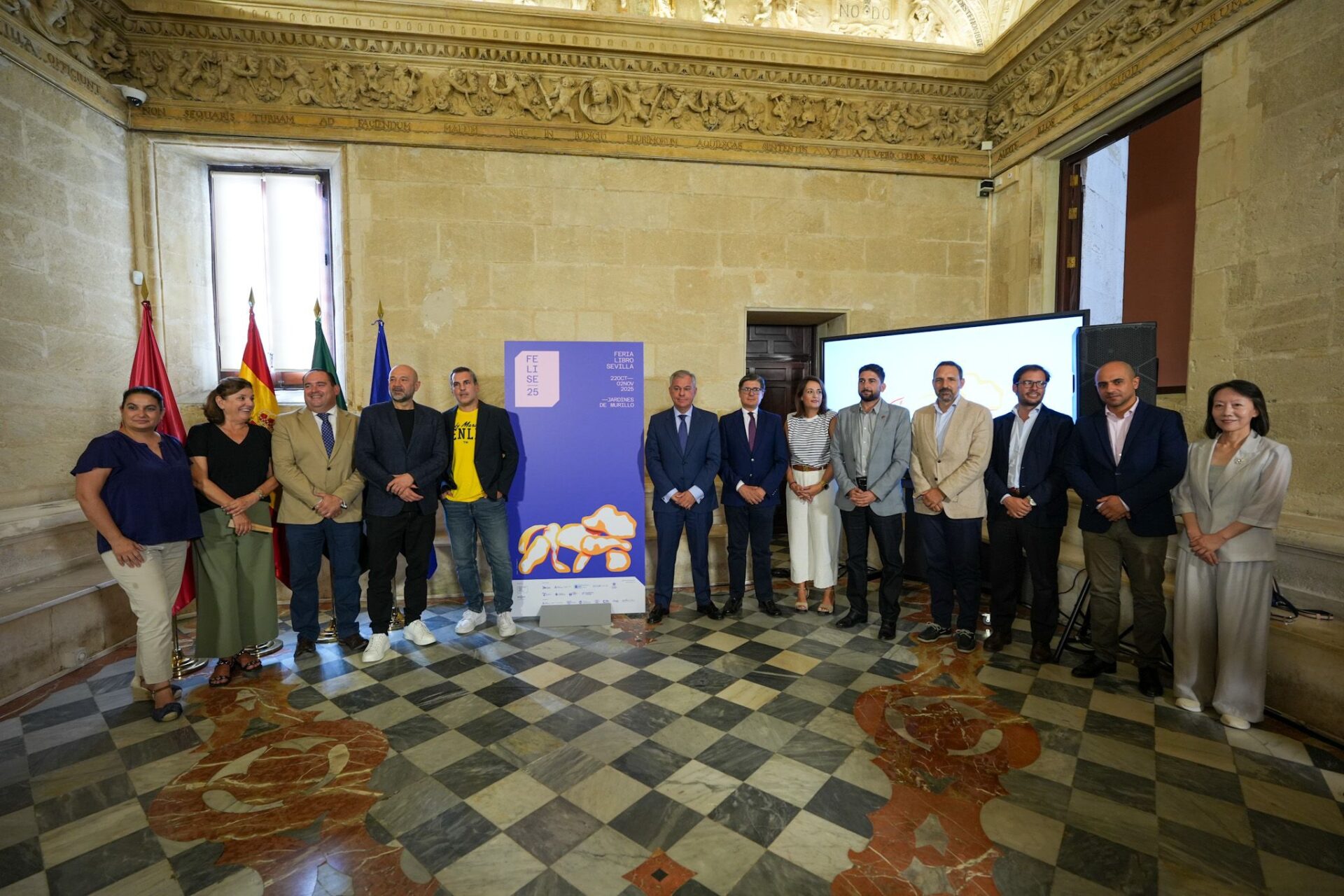 El acalde Sanz presenta la Feria del Libro 2025 con un cartel de Jürgen Mayer