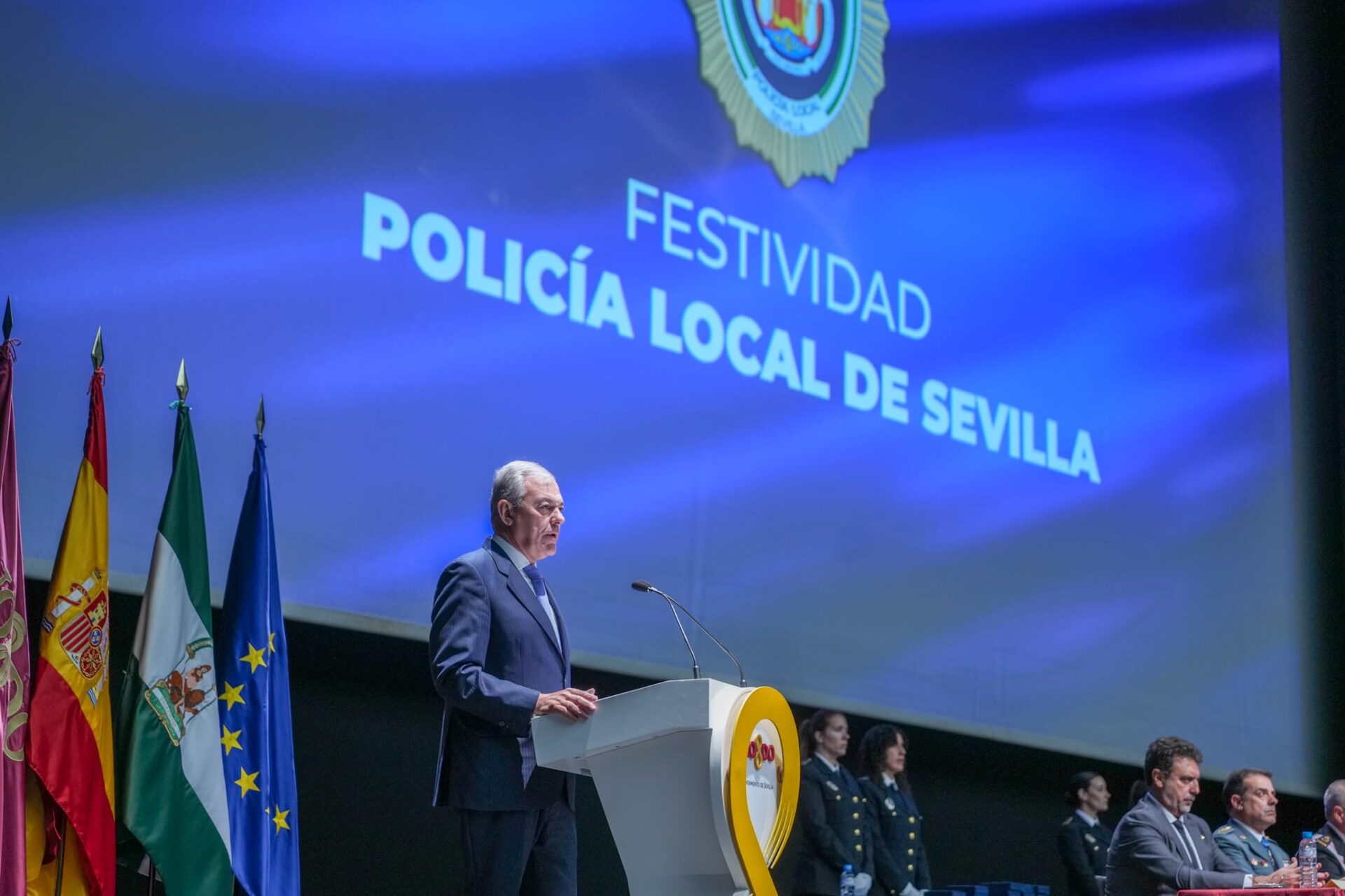 La Unidad de Intervención de la Policía Local de Sevilla estará funcionando a principios de 2026
