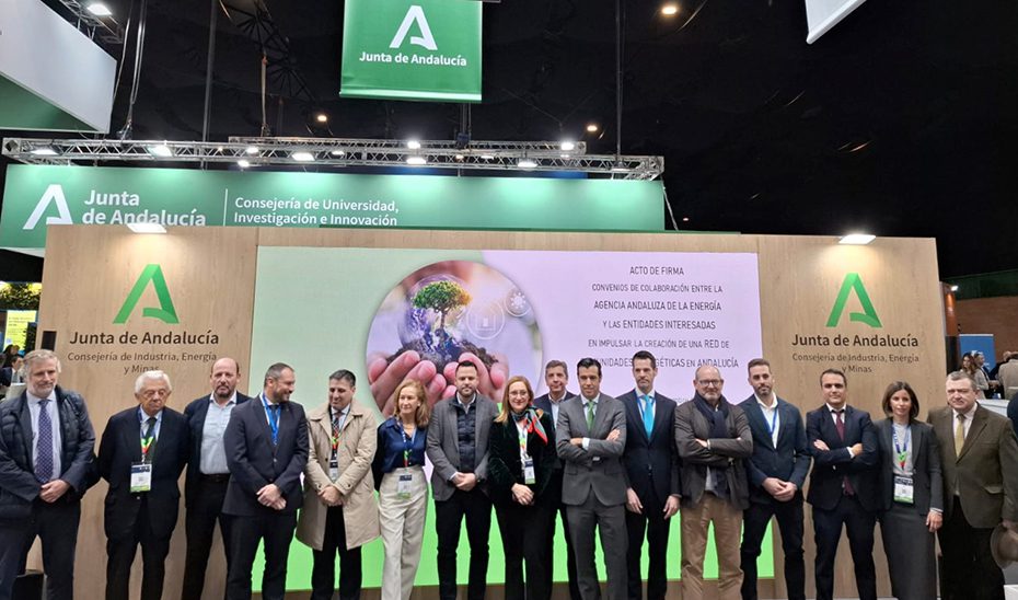 La Junta impulsa junto a 14 entidades el autoconsumo energético colectivo en el ámbito industrial