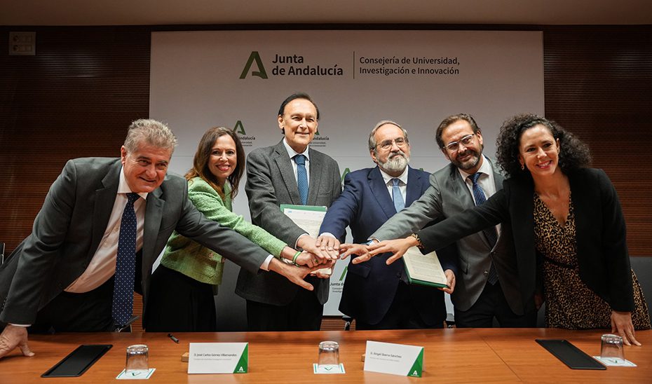 La Junta aporta al Consorcio IFMIF-DONES casi 100 millones para construir el acelerador de partículas