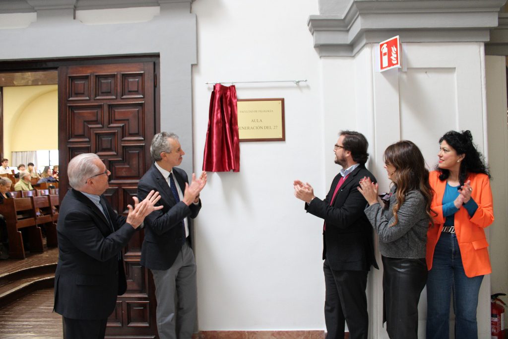 La US inaugura un aula de Filología con el nombre de ‘Generación del 27’ 