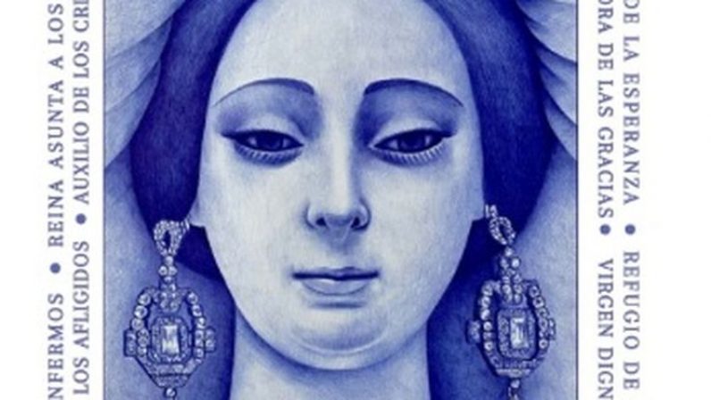 Gines acoge mañana sábado el XXV Encuentro de Hermandades del Rosario de Andalucía