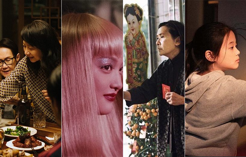 El CICUS acoge la segunda edición del ciclo de cine ‘Un mes de historias chinas’