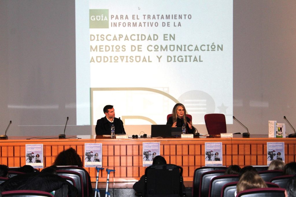 Gala Cocemfe «Discapacidad y Comunicación» en Sevilla