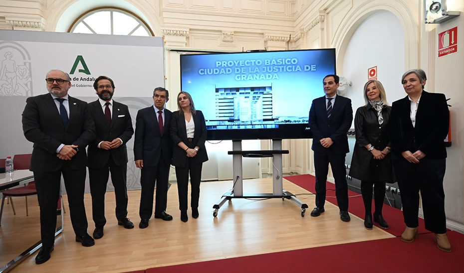La Junta presenta “en tiempo récord” el ambicioso proyecto para la Ciudad de la Justicia de Granada