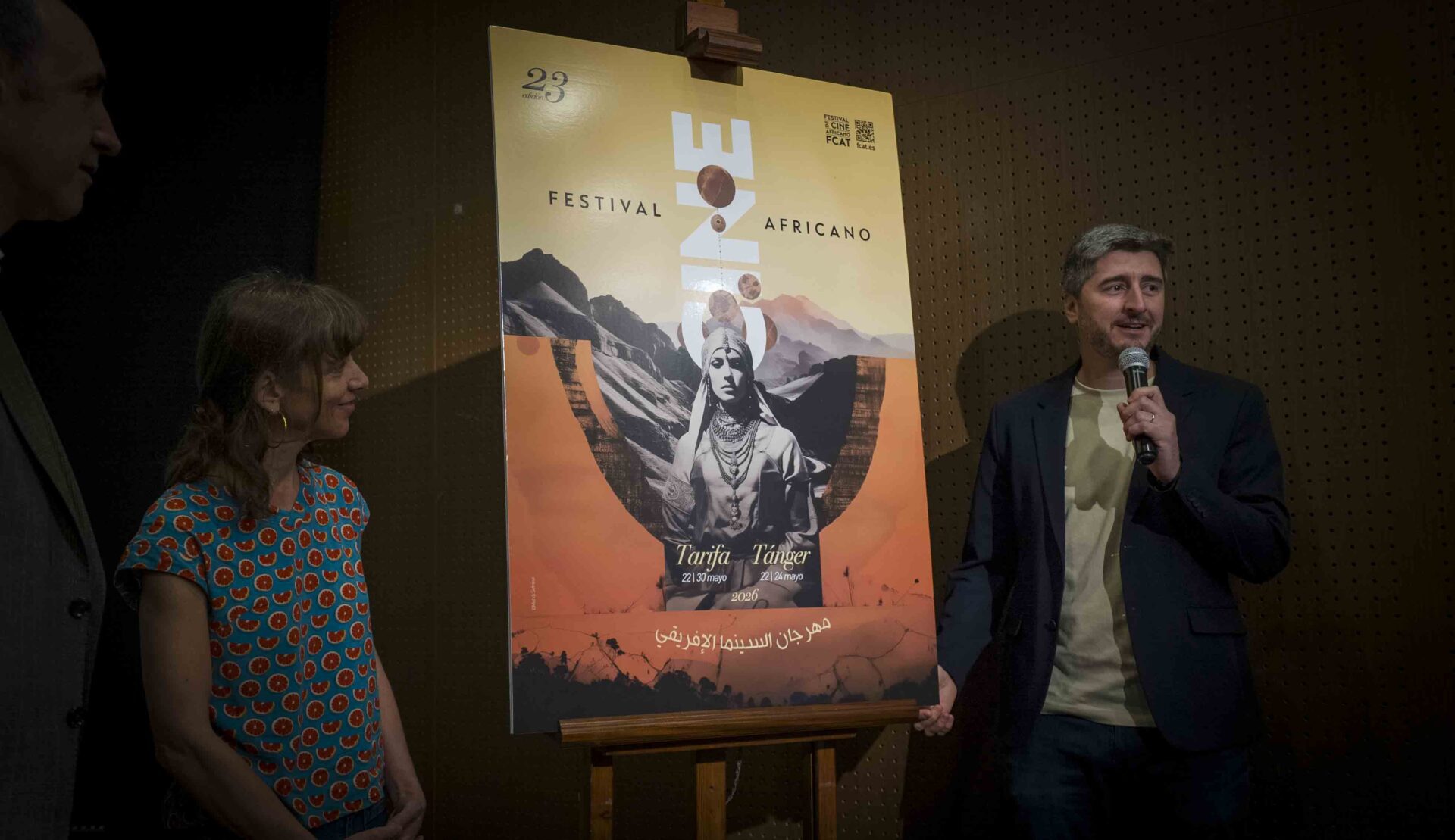 El Festival de Cine Africano explorará las fronteras líquidas del continente a través de la insularidad africana