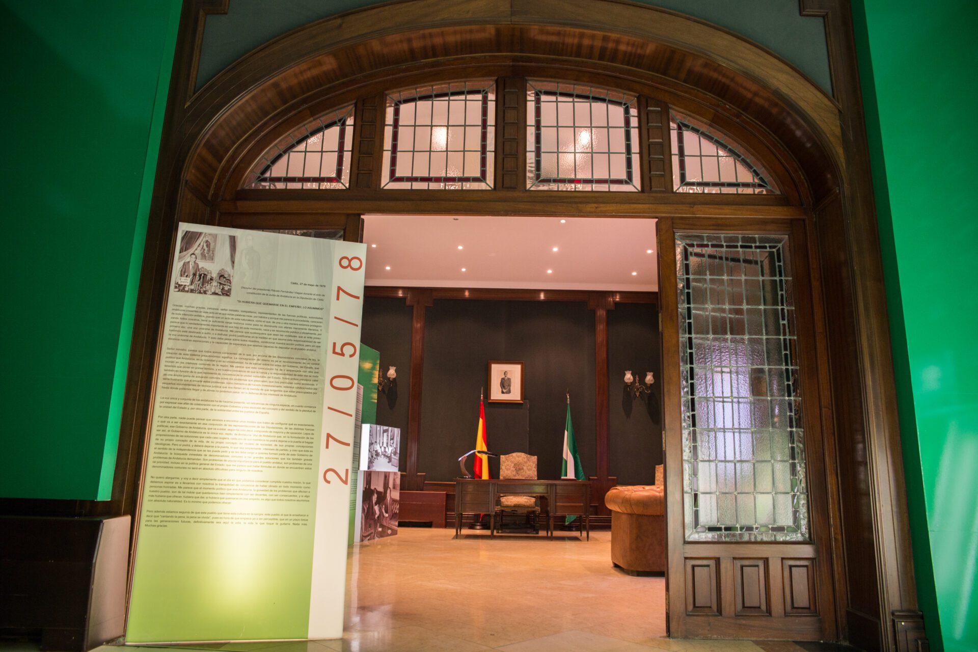 Casa de la Provincia de la Diputación de Sevilla: la Feria de Abril también es tiempo de exposiciones