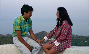 La Filmoteca de Andalucía en Sevilla aborda a través del ciclo ‘Cuerpos al sol’ cuestiones como el deseo, la identidad y la fragilidad humana