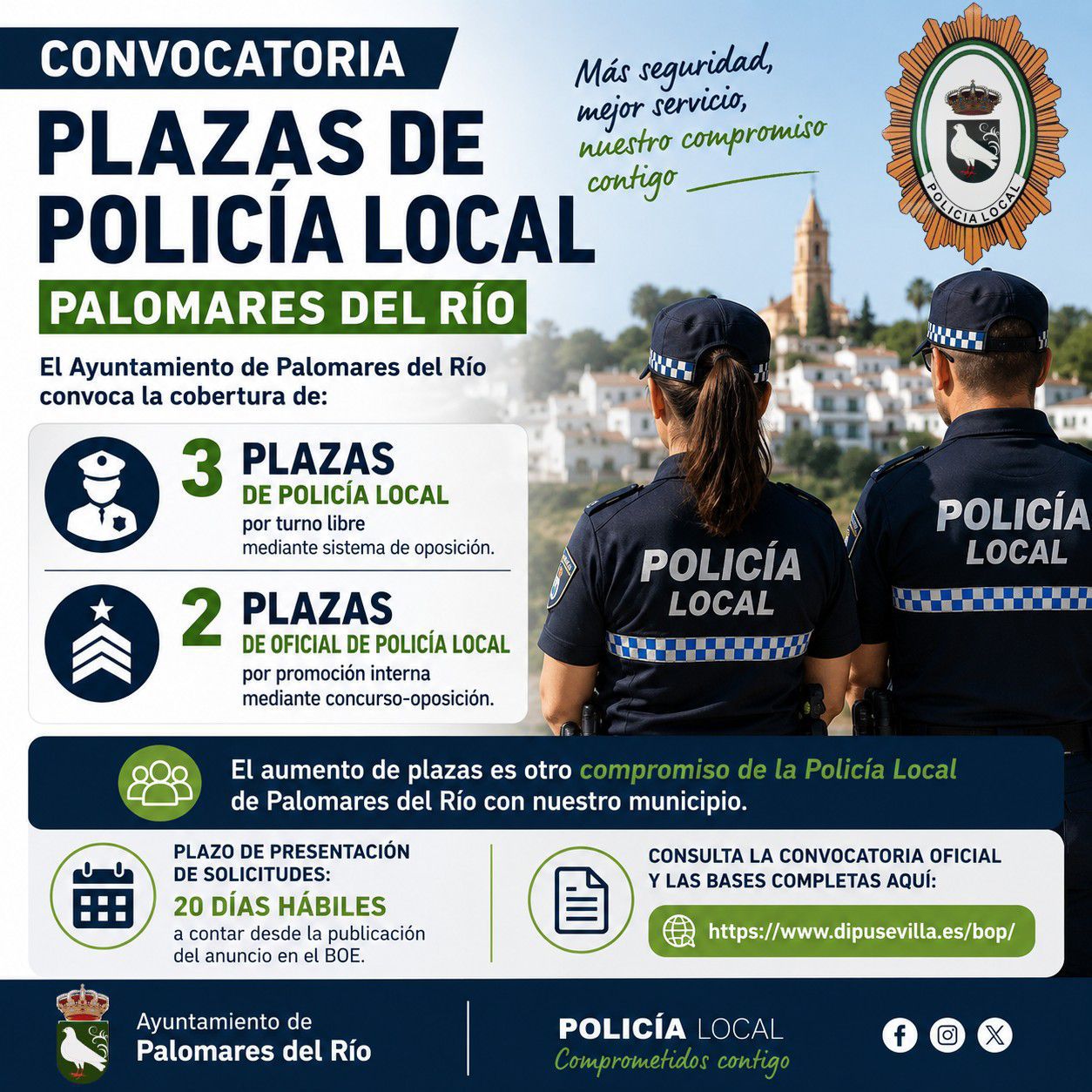 PALOMARES DEL RÍO REFUERZA SU POLICÍA LOCAL
