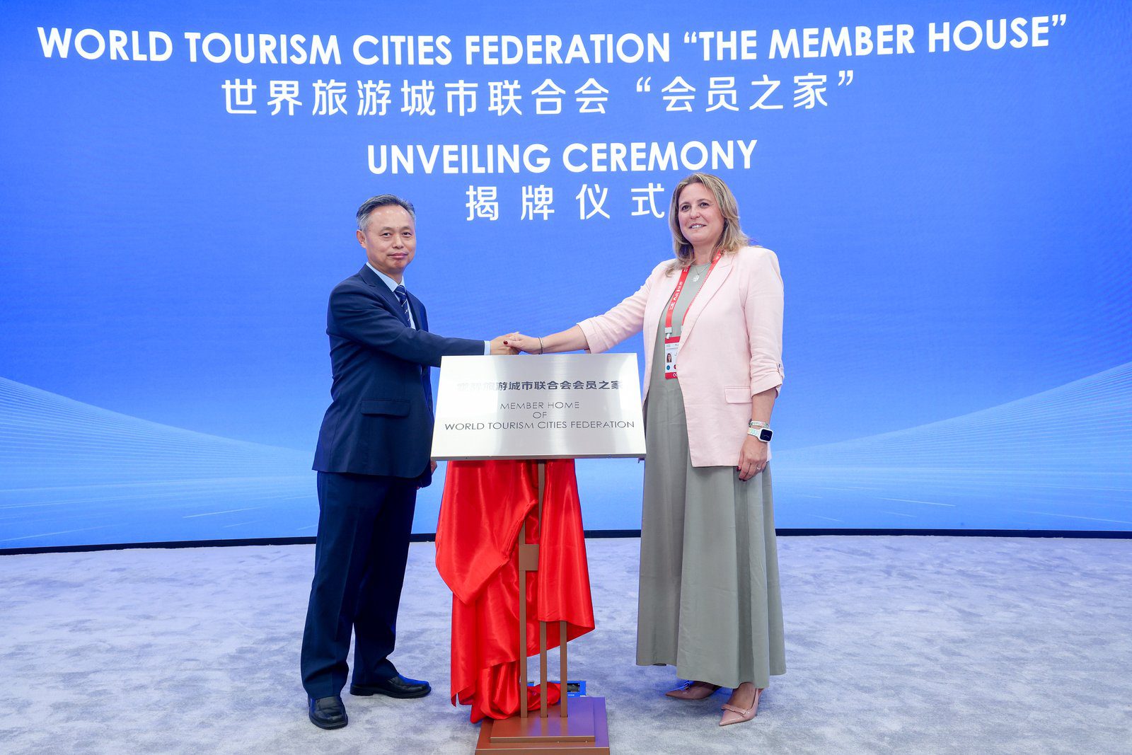 Sevilla entra en el Consejo de la WTCF y refuerza su liderazgo internacional en la cumbre mundial de turismo celebrada en Pekín