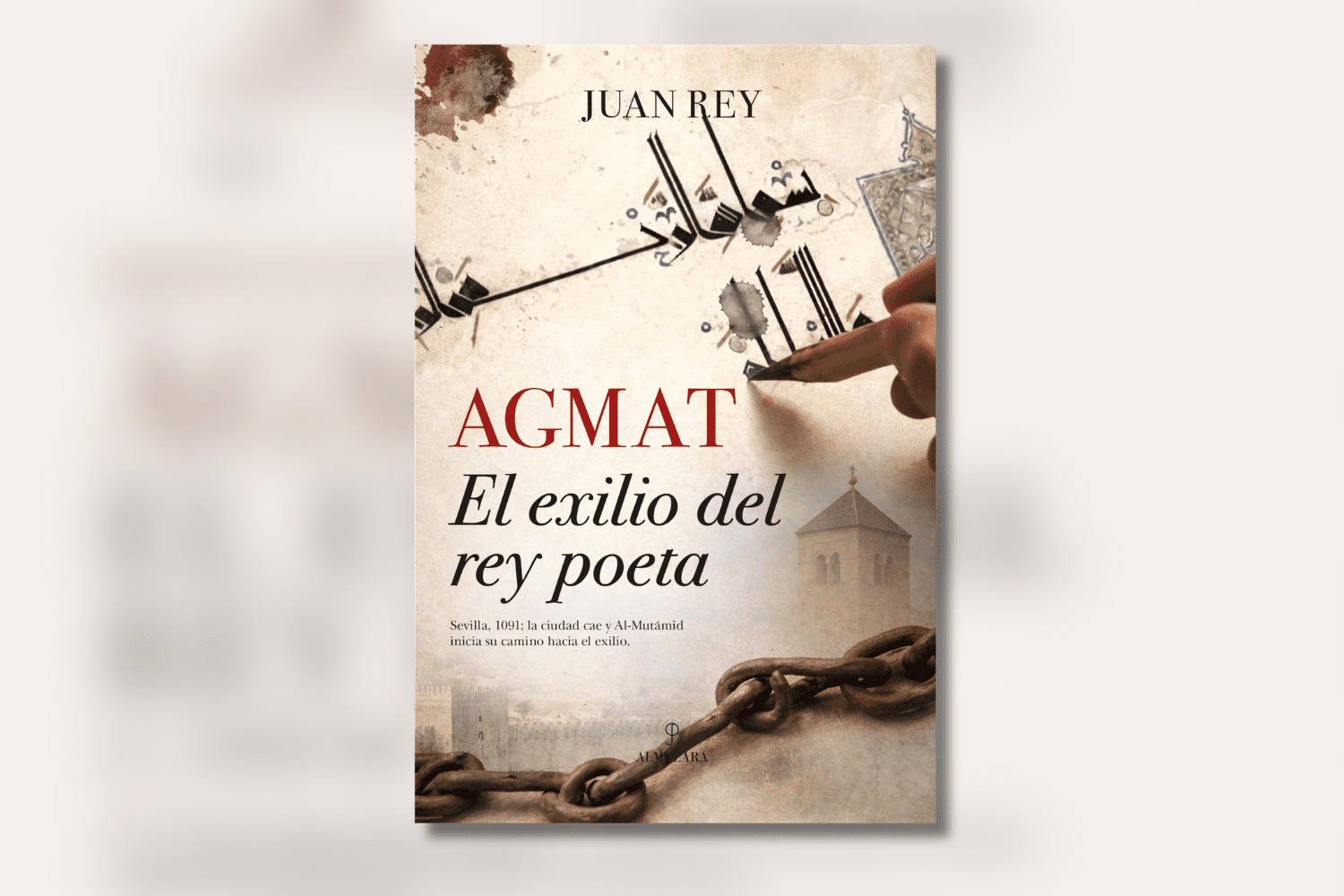 El CICUS acoge la presentación de la última obra de Juan Rey, ‘AGMAT. El exilio del rey poeta’