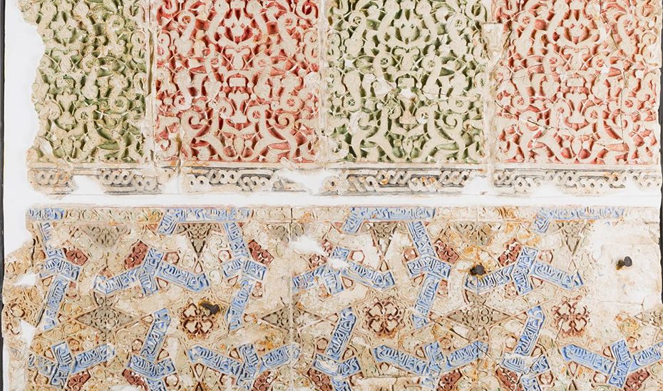 La Alhambra participa en la primera gran exposición sobre orientalismo del Metropolitan Museum de Nueva York