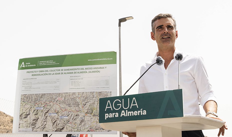 La Junta entrega a la Diputación de Almería la nueva EDAR de Alhama, que dará cobertura a 12 municipios