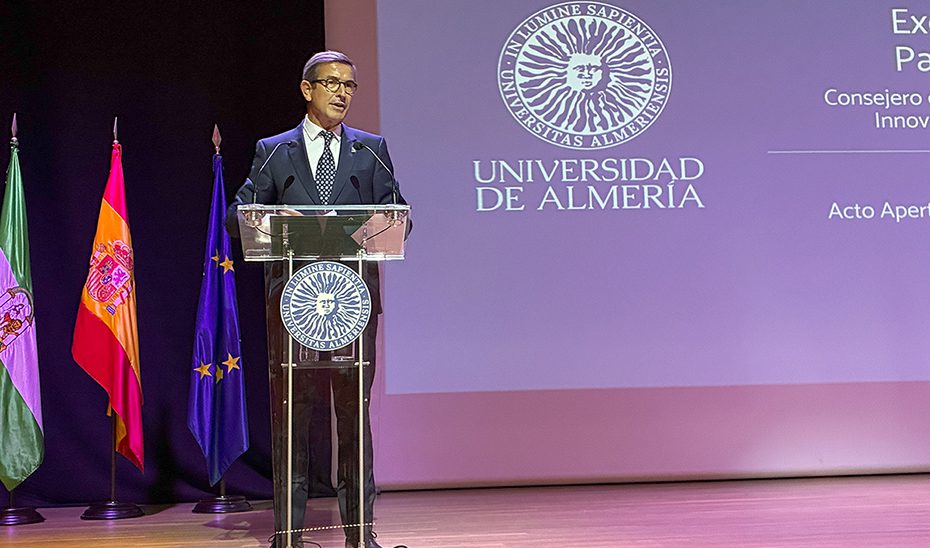 La Junta aboga por vincular la financiación pública universitaria a indicadores y objetivos