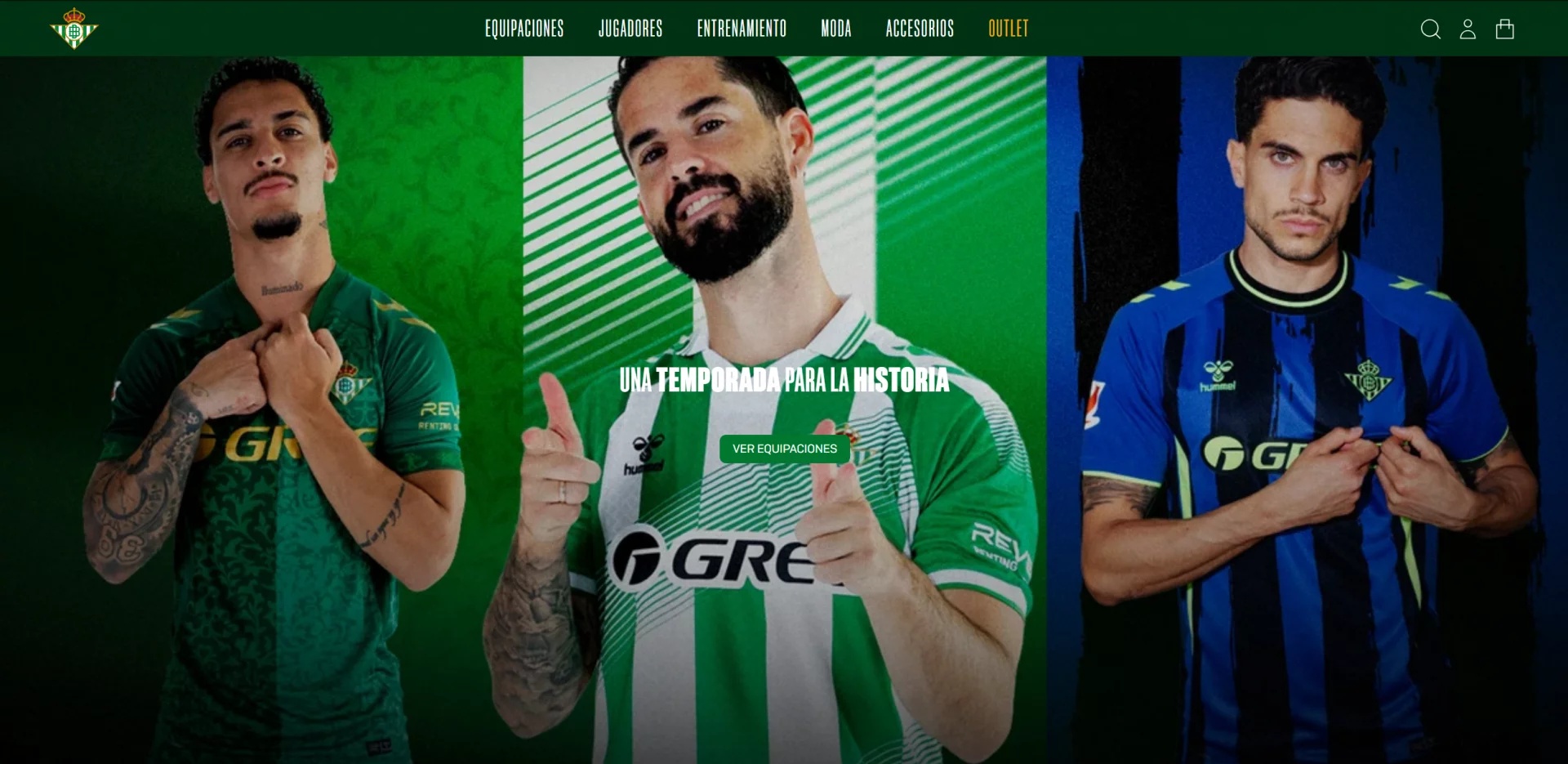 El Real Betis renueva su tienda online para mejorar la experiencia del aficionado