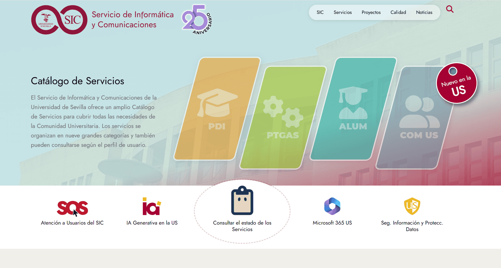 El Servicio de Informática y Comunicaciones celebra su 25º aniversario